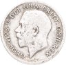 Купить Великобритания 6 пенсов (pence) 1918
