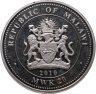 Купить Малави 20 квач (kwacha) 2010  дворцы Санкт-Петербурга - Павловск