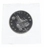 Купить 1 рубль 1992 ЛМД Proof 190-летие со дня рождения П.С. Нахимова, в запайке