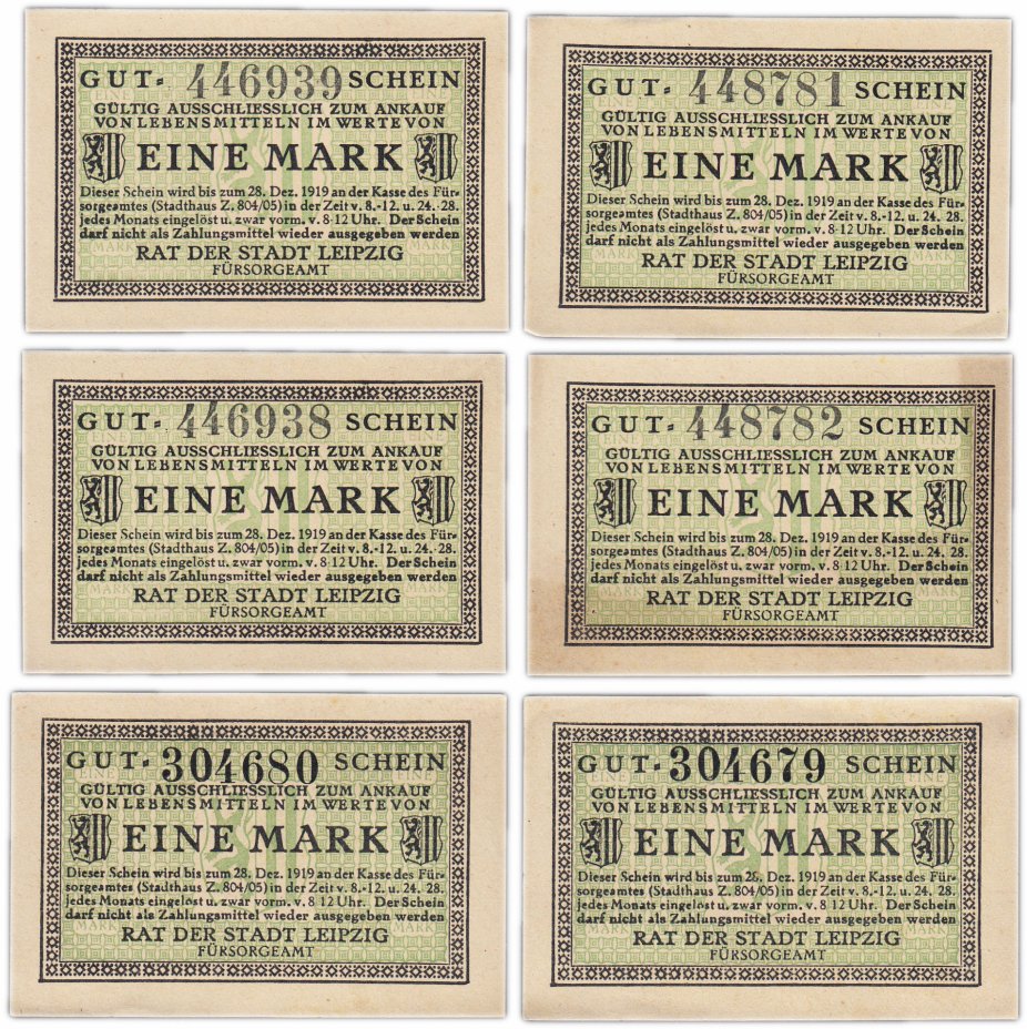 купить Германия (Саксония: Лейпциг) набор из 6 нотгельдов 1921 социальное обеспечение