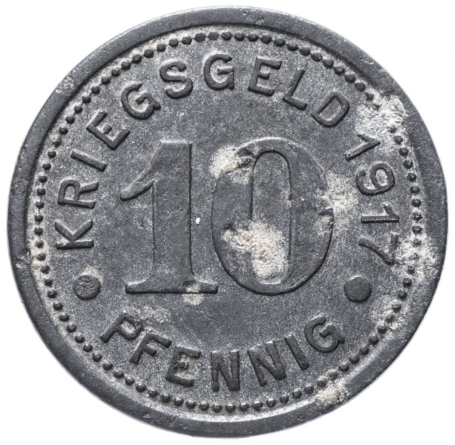 купить Германия (Штеркраде) нотгельд  10 пфеннигов 1917