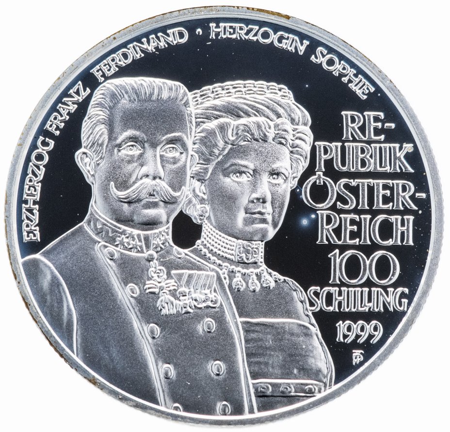 купить Австрия 100 шиллингов 1999 Франц Фердинанд (Сараевское убийство)