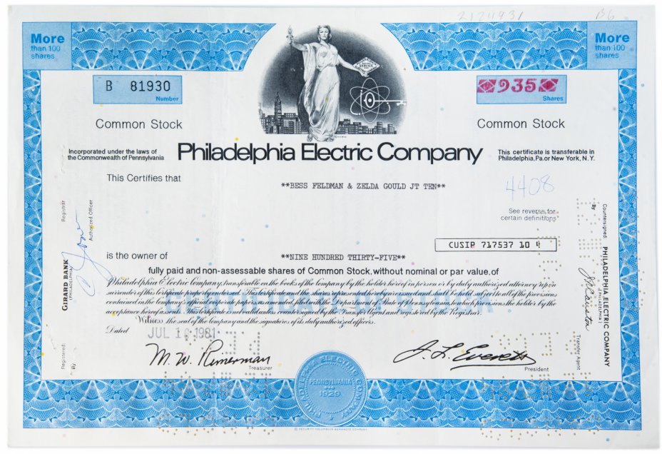 купить Акция США Philadelphia Electric Company 1977- 1984 гг.