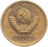 Купить 1 копейка 1964
