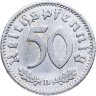 Купить Германия, Третий рейх 50 рейхспфеннигов 1940, знак монетного двора: "D"