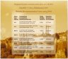 Купить Люксембург 2011  набор евро из 9 монет в буклете