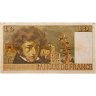 Купить Франция 10 франков  1975 года (Pick 150b)