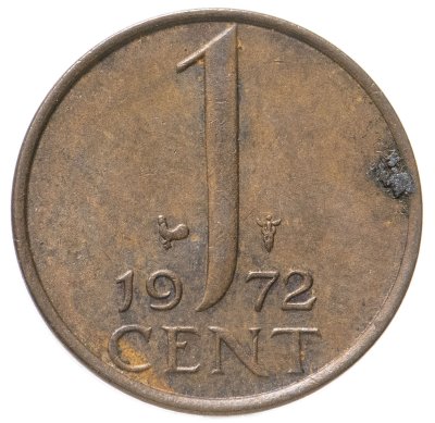 купить Нидерланды 1 цент 1972