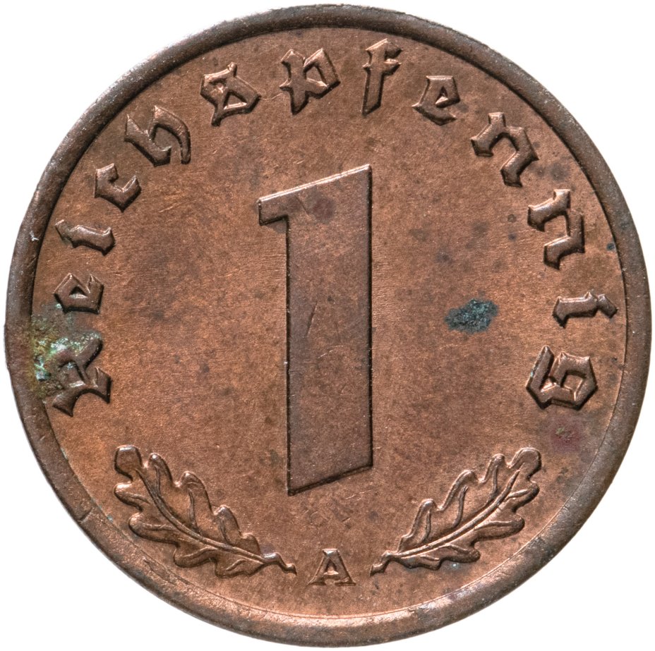 Германий материал. 1 Пфенниг ФРГ. 1 Pfennig 1978г. 1 Pfennig 1990. 1 Pfennig 1981.