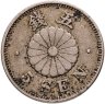 Купить Япония, император Муцухито. 5 сенов (sen) 1890, 23-й год Мейдзи