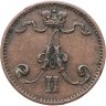 Купить 1 пенни (penni) 1875 Российская Финляндия