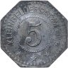 Купить Германия (нотгельды) 5 пфеннигов 1917 "Город Эшвеге"
