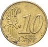 Купить Греция 10 евро центов (euro cent) 2002-2006, случайная дата