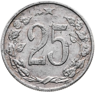 купить Чехословакия 25 геллеров (haleru) 1964