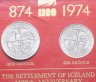 Купить Исландия набор из 2-х монет 1974 "1100 лет заселению Исландии" в футляре