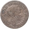 Купить Германия, Пруссия 1 серебряный грош 1830