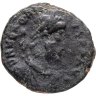 Купить Римская империя, император Гонорий, 408–423 гг., АЕ4