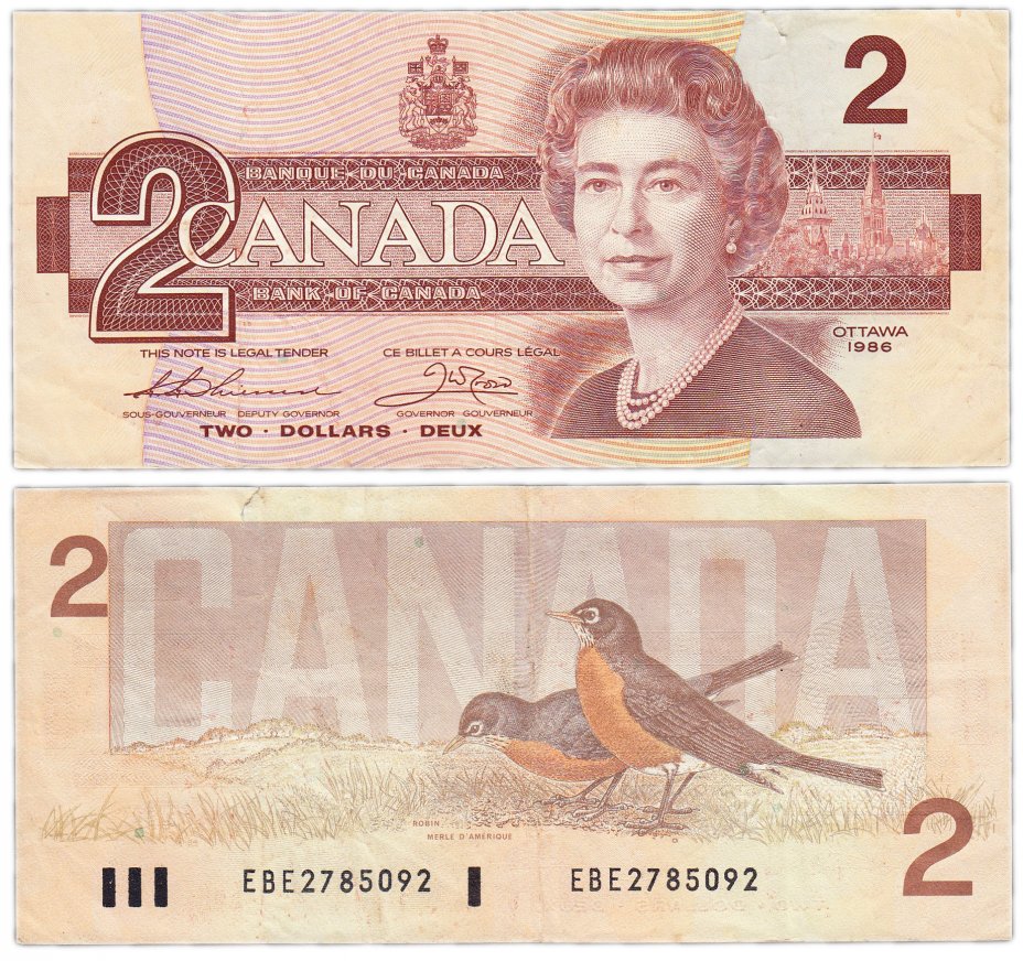 купить Канада 2 доллара 1986 (Pick 94b)