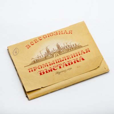 Антикварные открытки купить в Москве — Антикварная лавка в Калашном