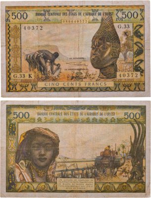 купить Западная Африка 500 франков 1959 Литера К Сенегал