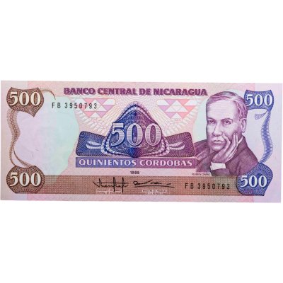 купить Никарагуа 500 кордоба 1985 года