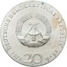 Купить Германия, ГДР 20 марок 1975 "225 лет со дня смерти Иоганна Себастьяна Баха"