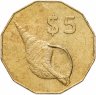 Купить Острова Кука 5 долларов (dollars) 2003