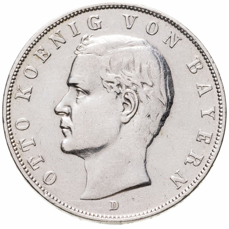 купить Германия (Империя) 3 марки (mark) 1909 D  Бавария