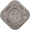 Купить Нидерланды 5 центов (cents) 1939