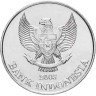 Купить Индонезия 200 рупий 2003