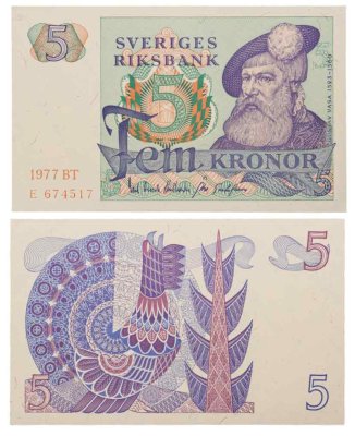 купить Швеция 5 крон 1977 года (Pick 51d)