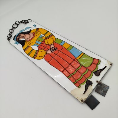 купить Панно настенное "Русские костюмы", металл, эмали, Русский сувенир, СССР, 1970-1990 гг.