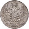 Купить 10 копеек 1835 СПБ-НГ