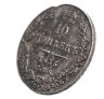 Купить 10 копеек 1835 СПБ-НГ