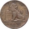 Купить Бельгия 5 сантимов (centimes) 1856