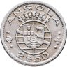 Купить Ангола 2,5 эскудо (escudos) 1967