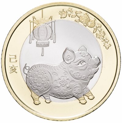 купить Китай 10 юаней 2019 "Китайский гороскоп - год свиньи"