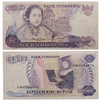 купить Индонезия 10000 рупий 1985