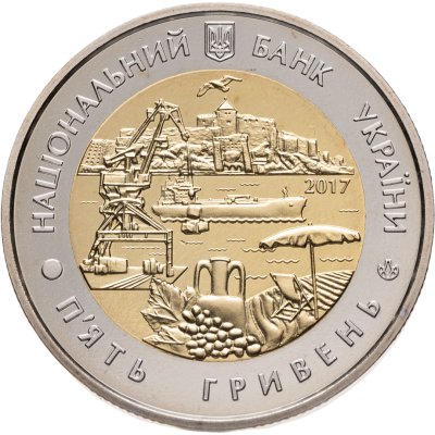 купить Украина 5 гривен 2017 "85 лет Одесской области"