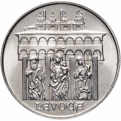 купить Чехословакия 50 крон (korun) 1986 "Левоча"