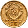 Купить 1 копейка 1954