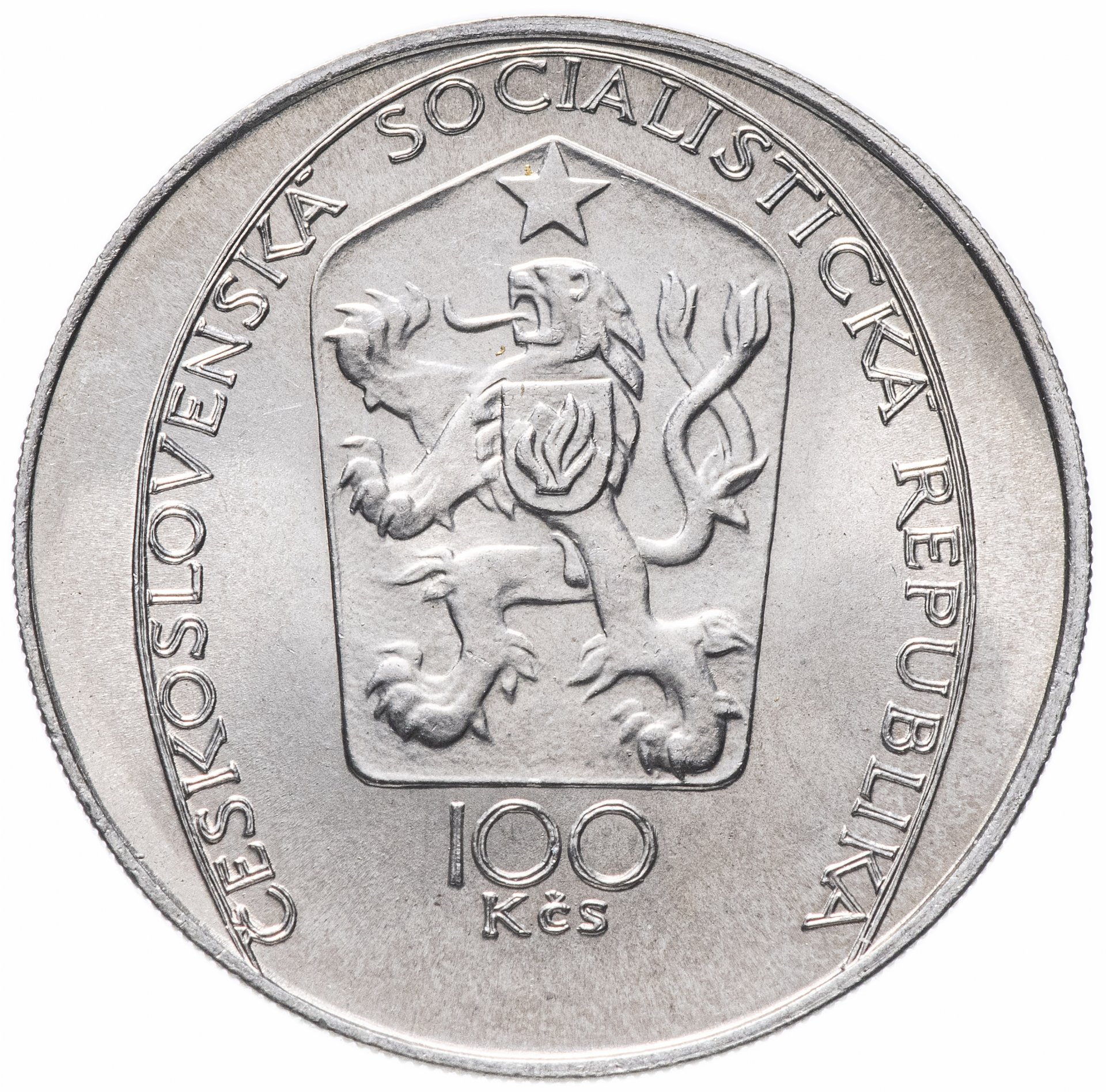 100 крон чехословакия. Чехословакия 1 крона 1985. Монеты Чехословакии. Юбилейные монеты Чехословакии. Монета 10 крон 1985.