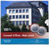 Купить Люксембург 20 евро 2006  "150 лет Госсовету" в буклете