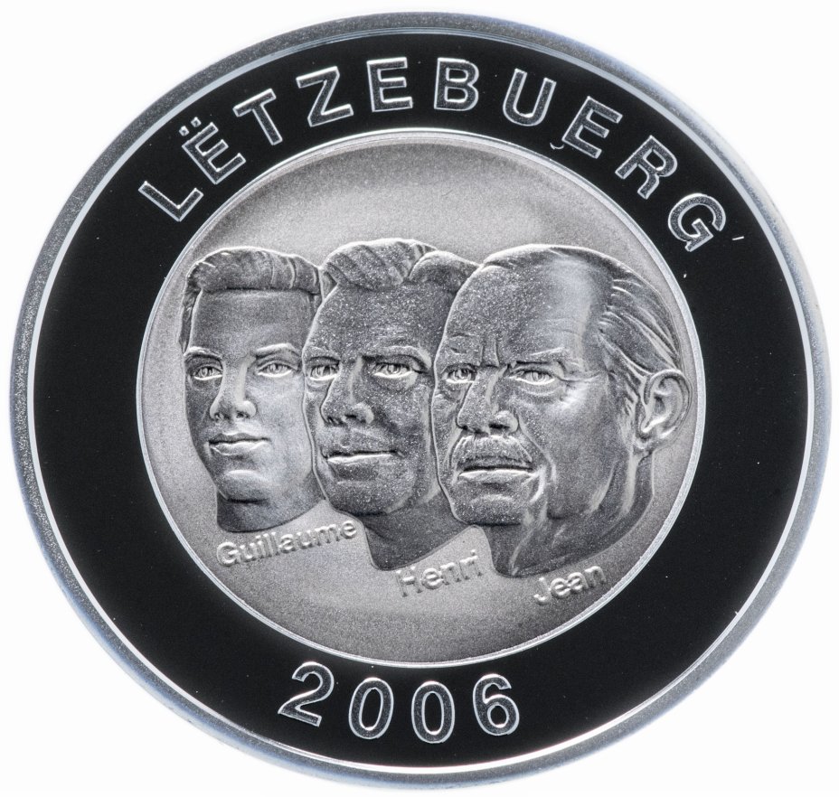 купить Люксембург 20 евро 2006  "150 лет госсовету" в буклете