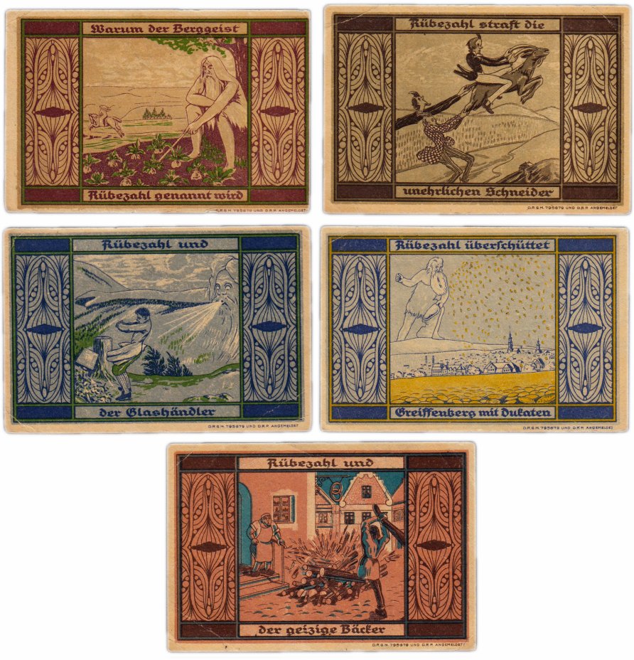 купить Германия (Силезия: Грейффенберг) набор из 5 нотгельдов 1921