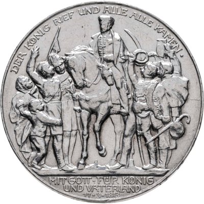 купить Германская Империя (Пруссия) 3 марки (mark) 1913 "100 лет объявлению войны против Франции"