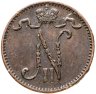 Купить 1 пенни (penni) 1898 Российская Финляндия