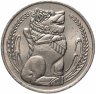 Купить Сингапур 1 доллар (dollar) 1970