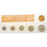 Купить Набор 1967 "50 лет Октябрьской Революции" (5 монет с жетоном) банковская упаковка