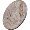 Купить полуполтинник 1798 СМ-МБ